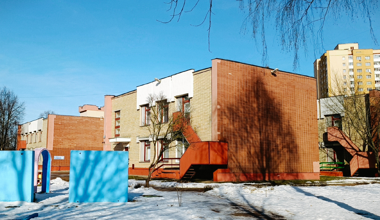 Минск, Улица Якубова, 68
