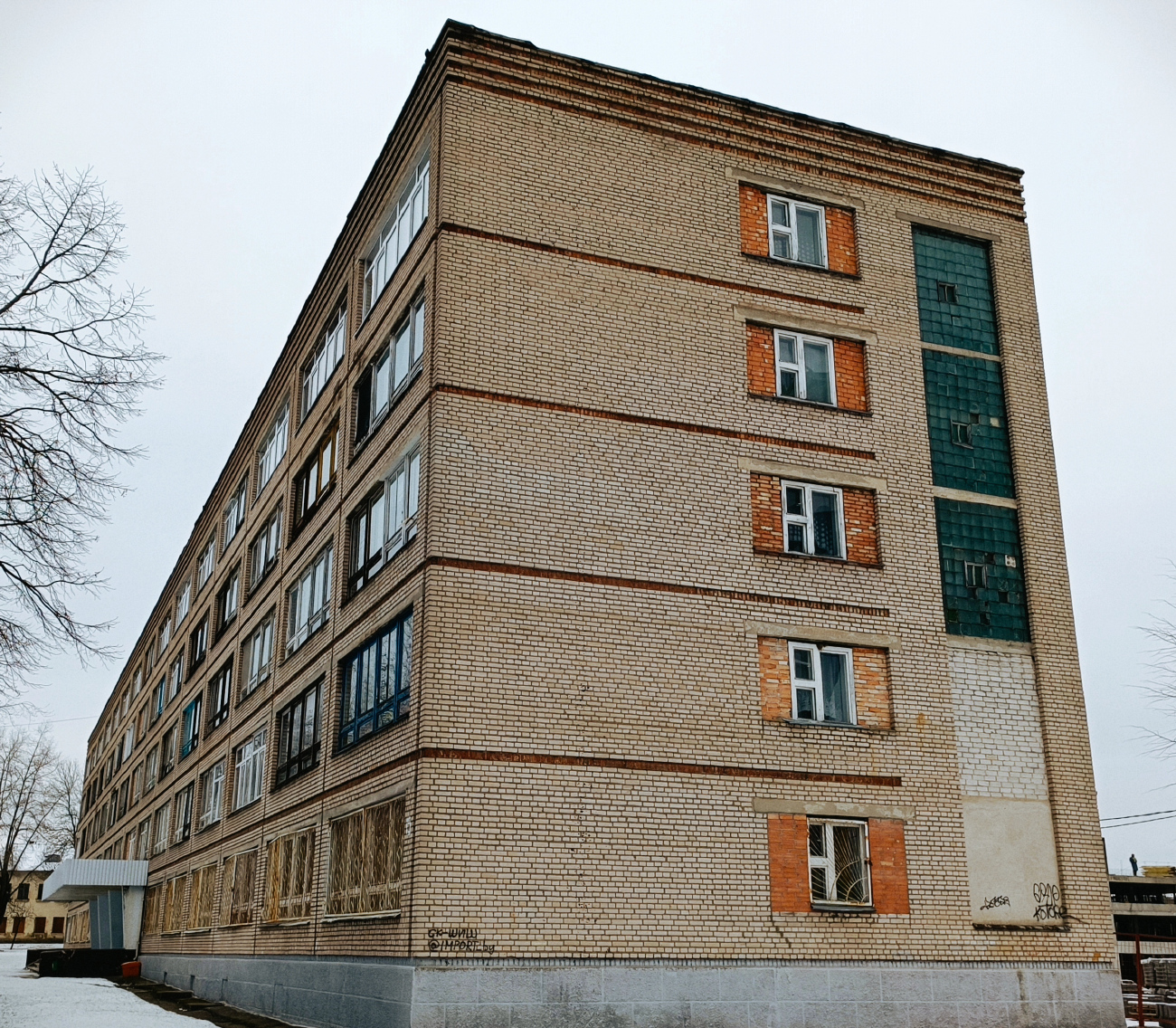 Минск, Улица Станиславского, 15