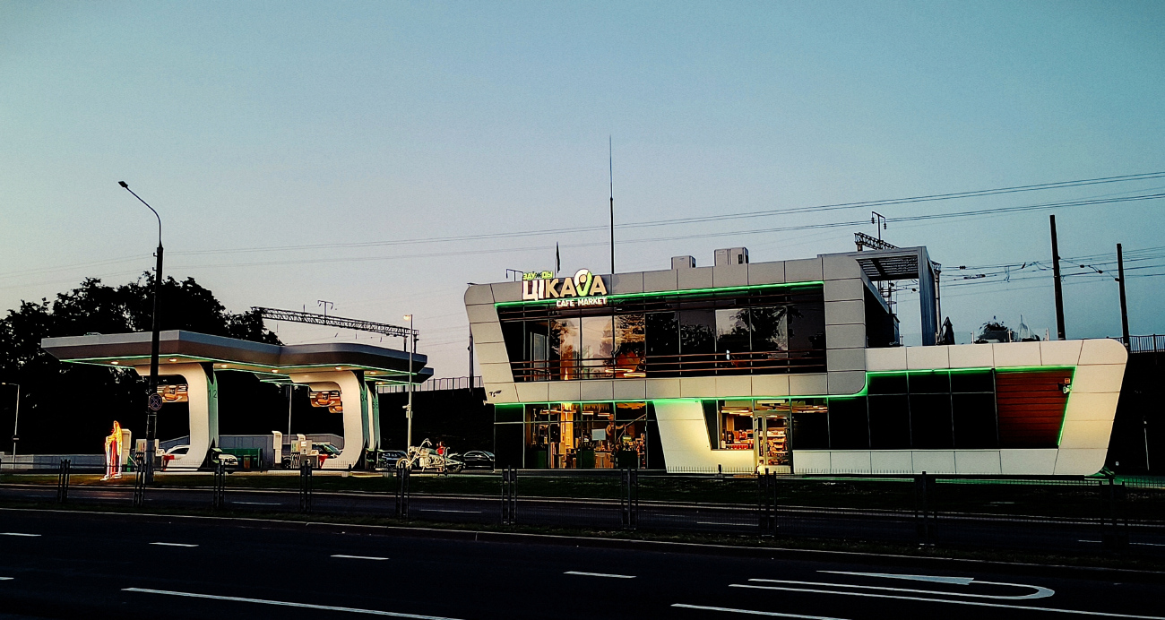 Минск, Улица Володько, 3