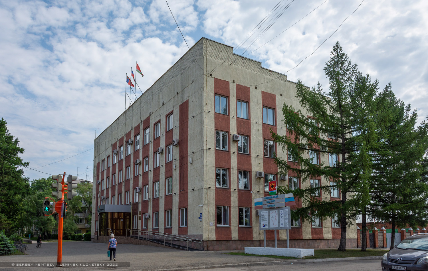 Ленинск-Кузнецкий, ​Проспект Кирова, 56