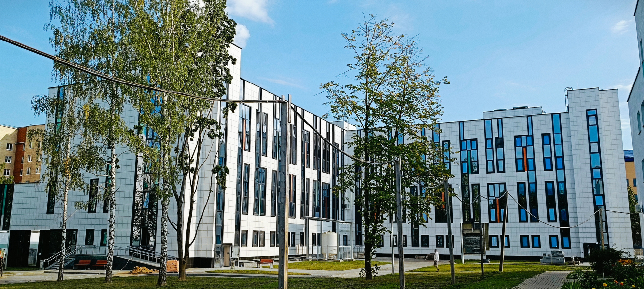 Минск, Улица Семашко, 8 корп. 20