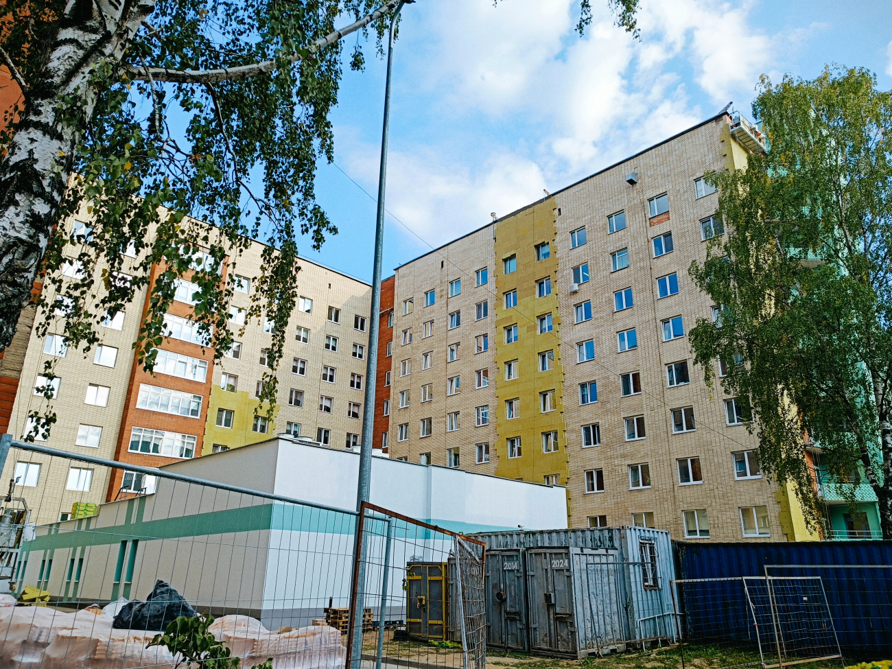 Минск, Улица Семашко, 8