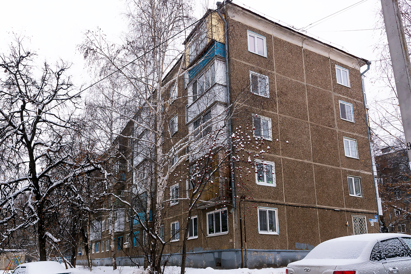 Уфа, Интернациональная улица, 181/2