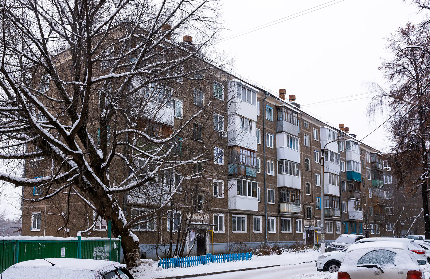 Ufa, Интернациональная улица, 181/1