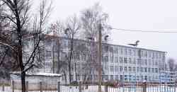 683 КБ