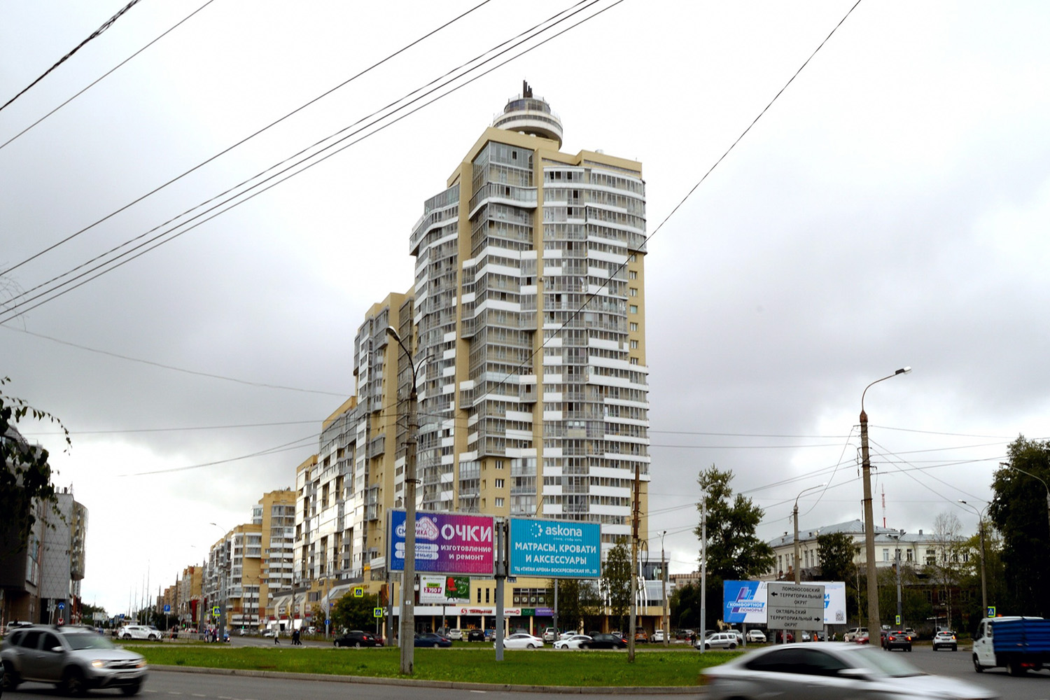 Архангельск, Воскресенская улица, 59