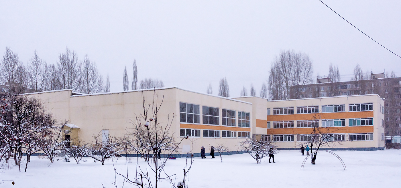 Ufa, Улица Юрия Гагарина, 15