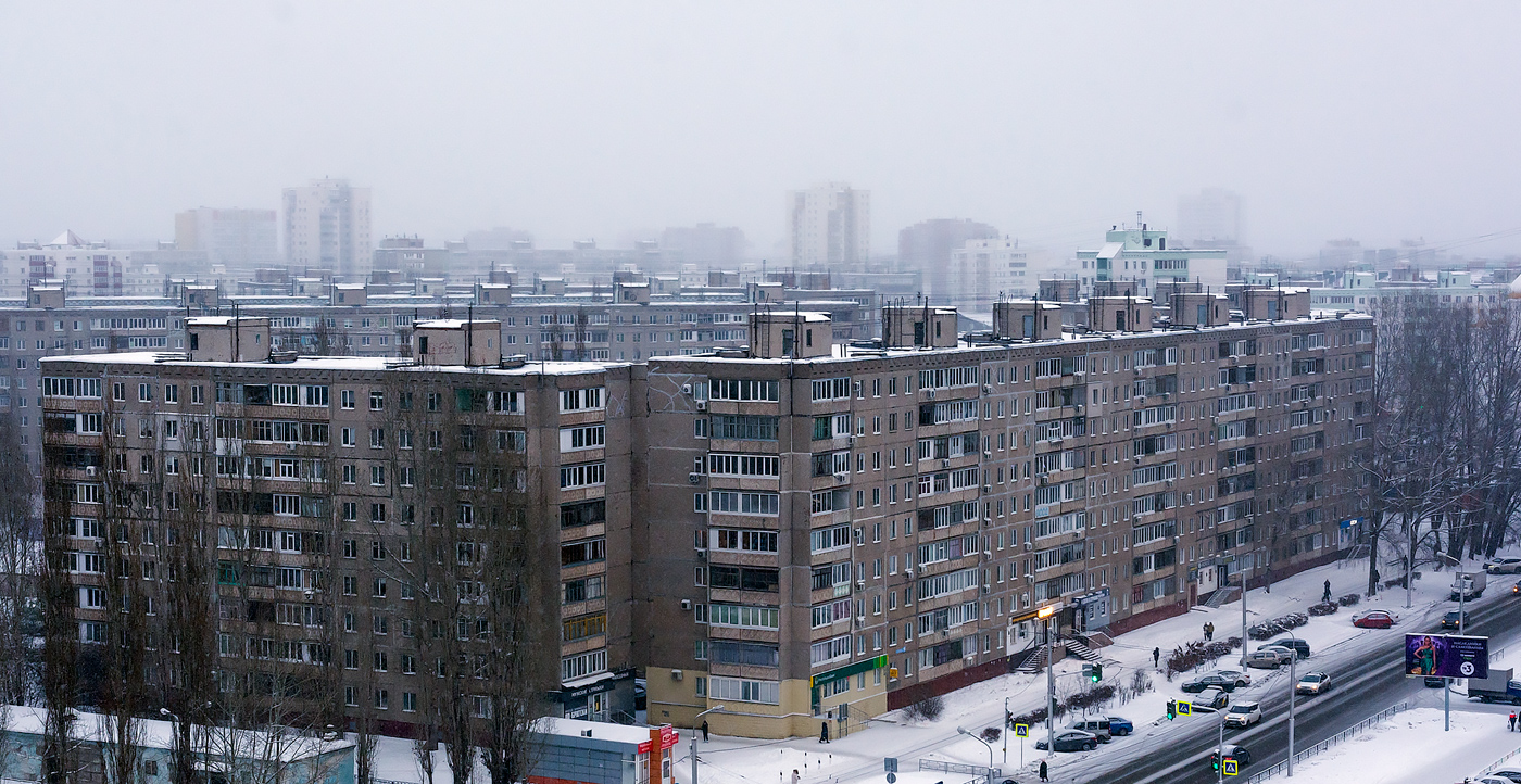 Уфа, Улица Юрия Гагарина, 17; Улица Юрия Гагарина, 19