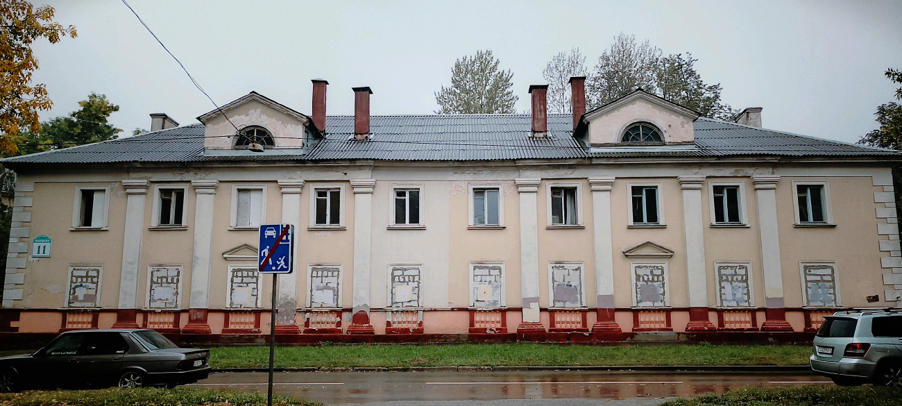Минск, Улица Нахимова, 11