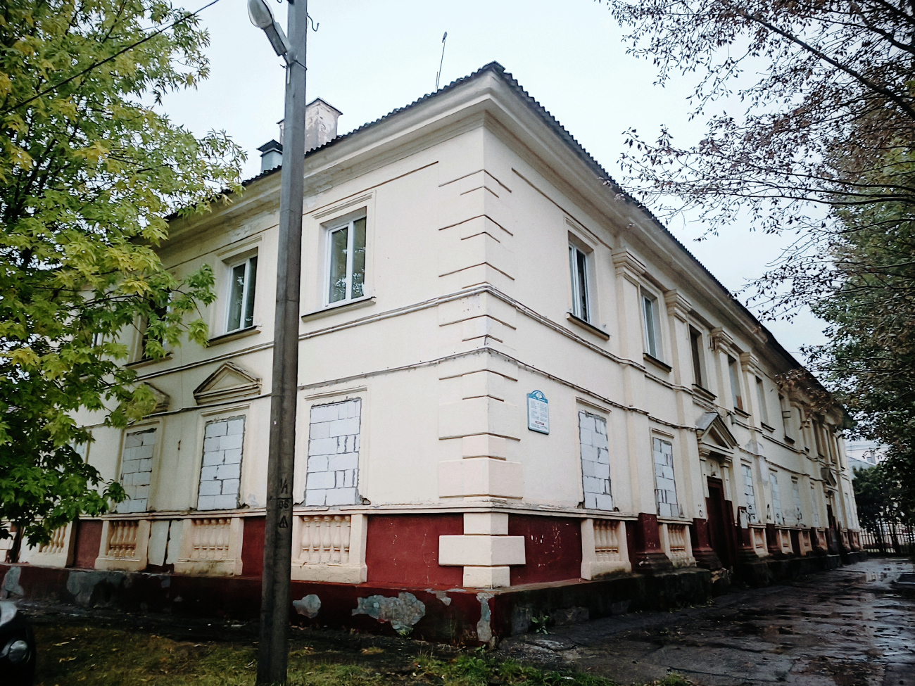 Минск, Велозаводская улица, 5