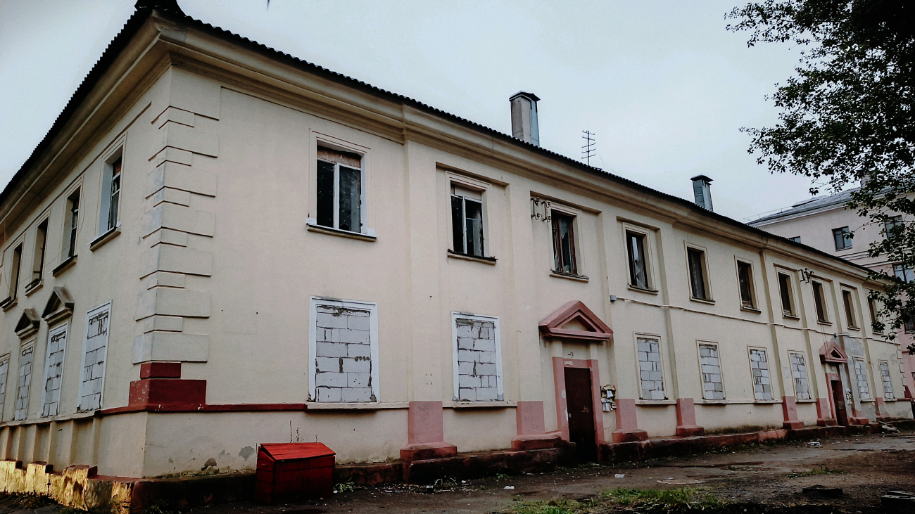 Минск, Велозаводская улица, 1