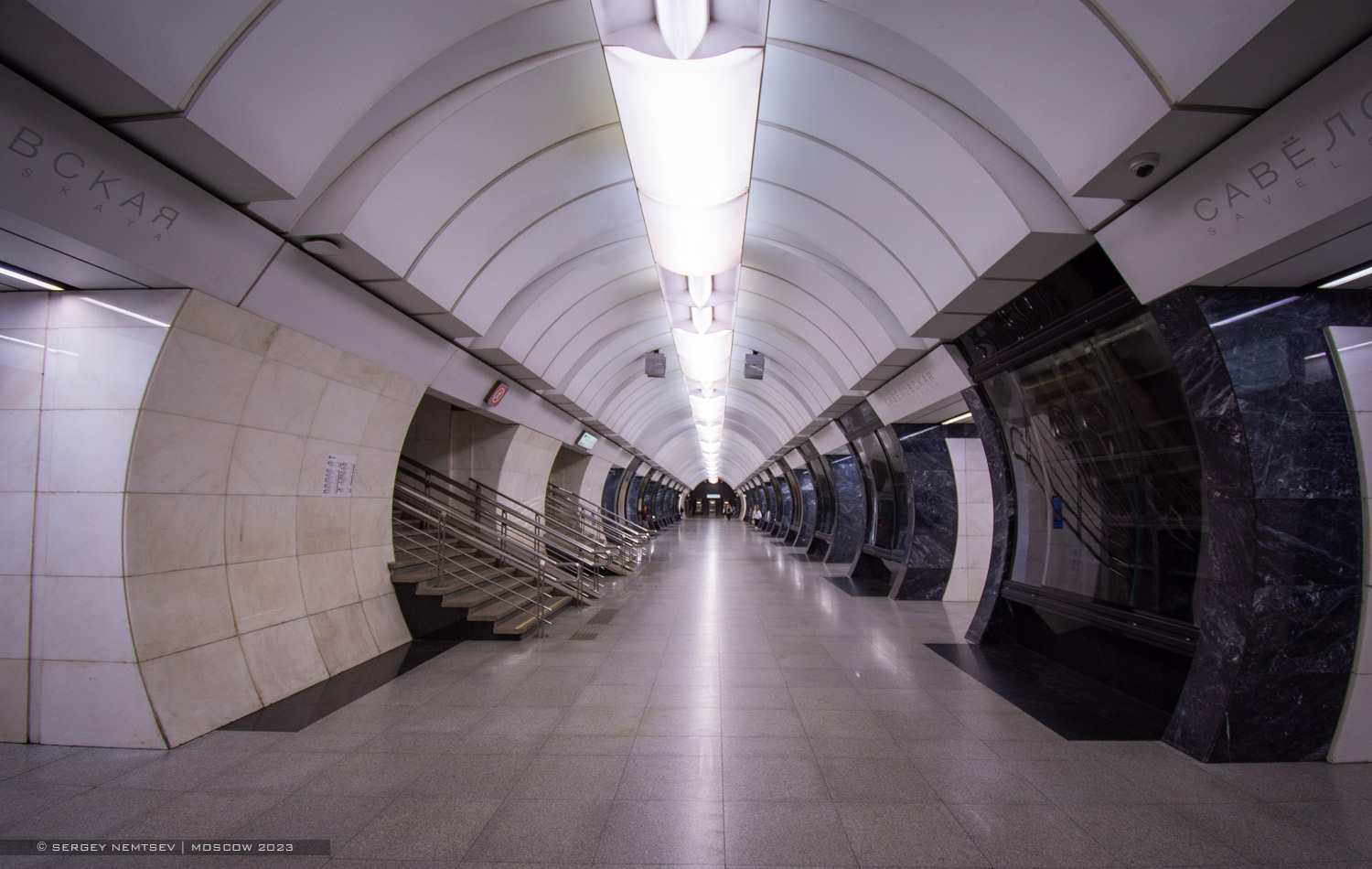 Moskwa, Большая Кольцевая линия Московского метрополитена, станция метро «Савёловская»