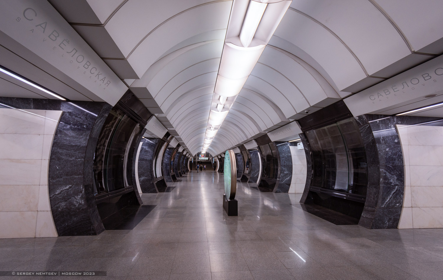 Moscó, Большая Кольцевая линия Московского метрополитена, станция метро «Савёловская»