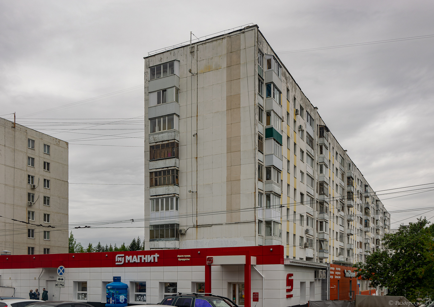 Уфа, Улица Менделеева, 201