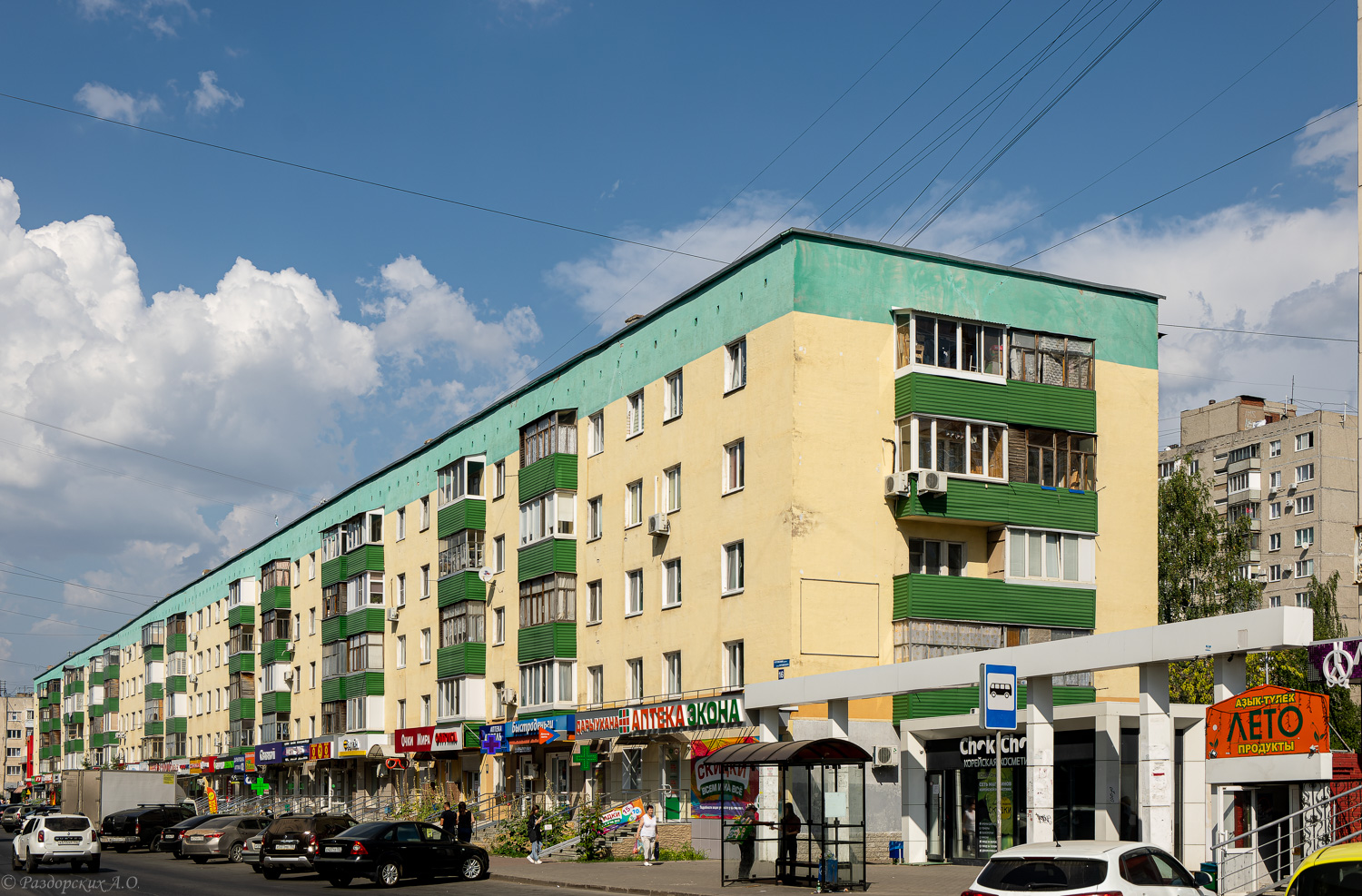 Ufa, Улица Ухтомского, 16