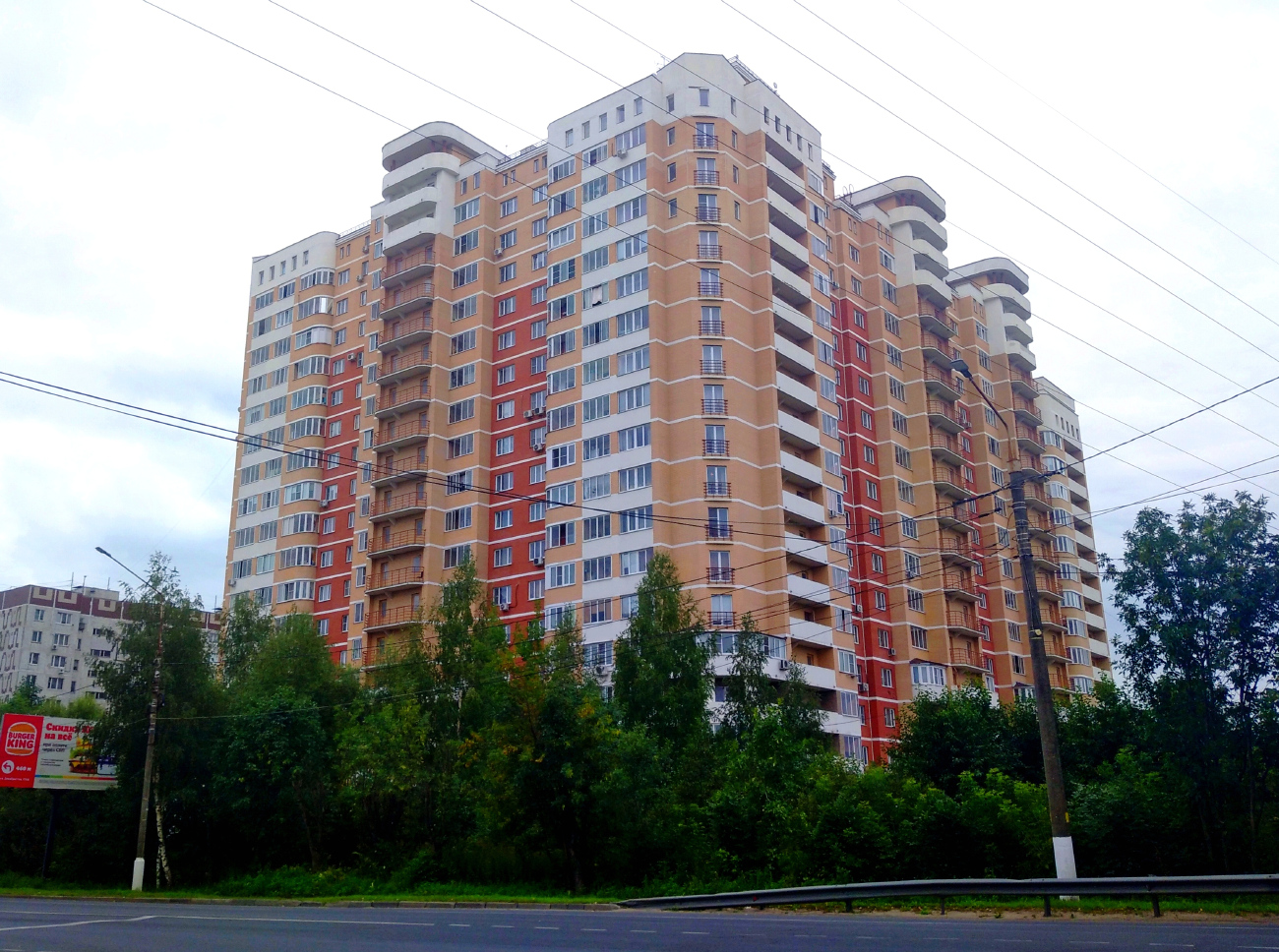 Ногинск, Гаражная улица, 1