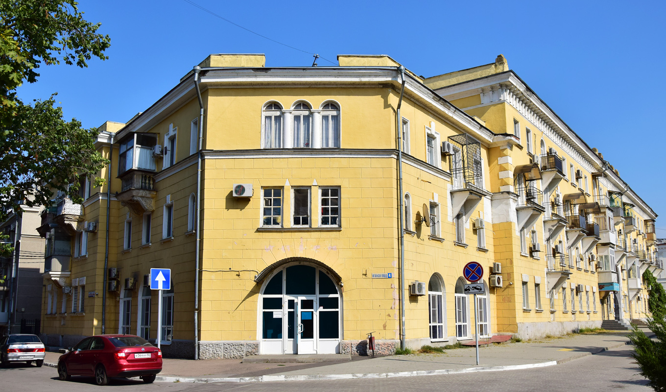 Таганрог, Октябрьская площадь, 4