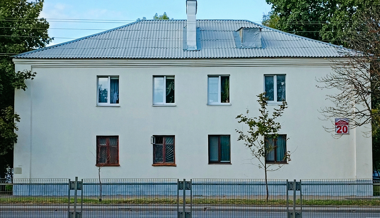 Минск, Орловская улица, 20