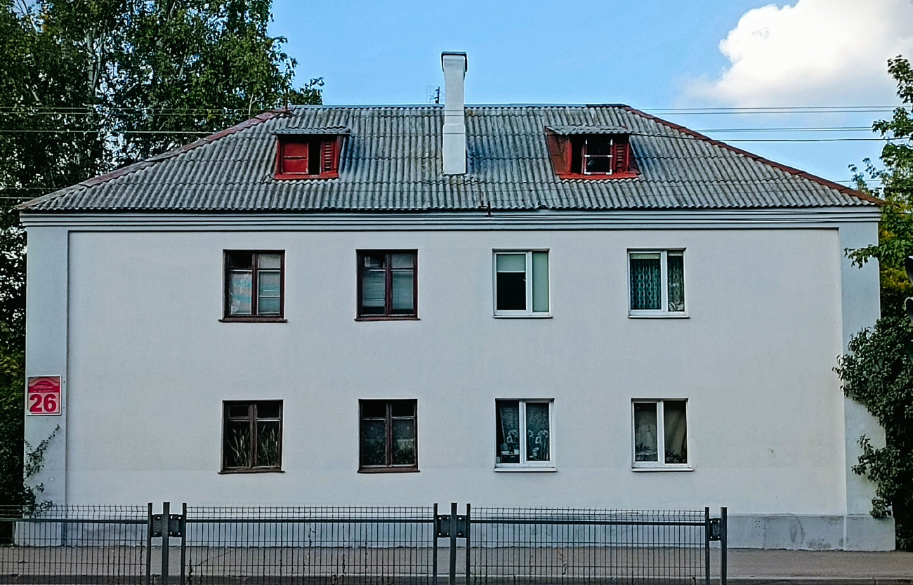 Минск, Орловская улица, 26