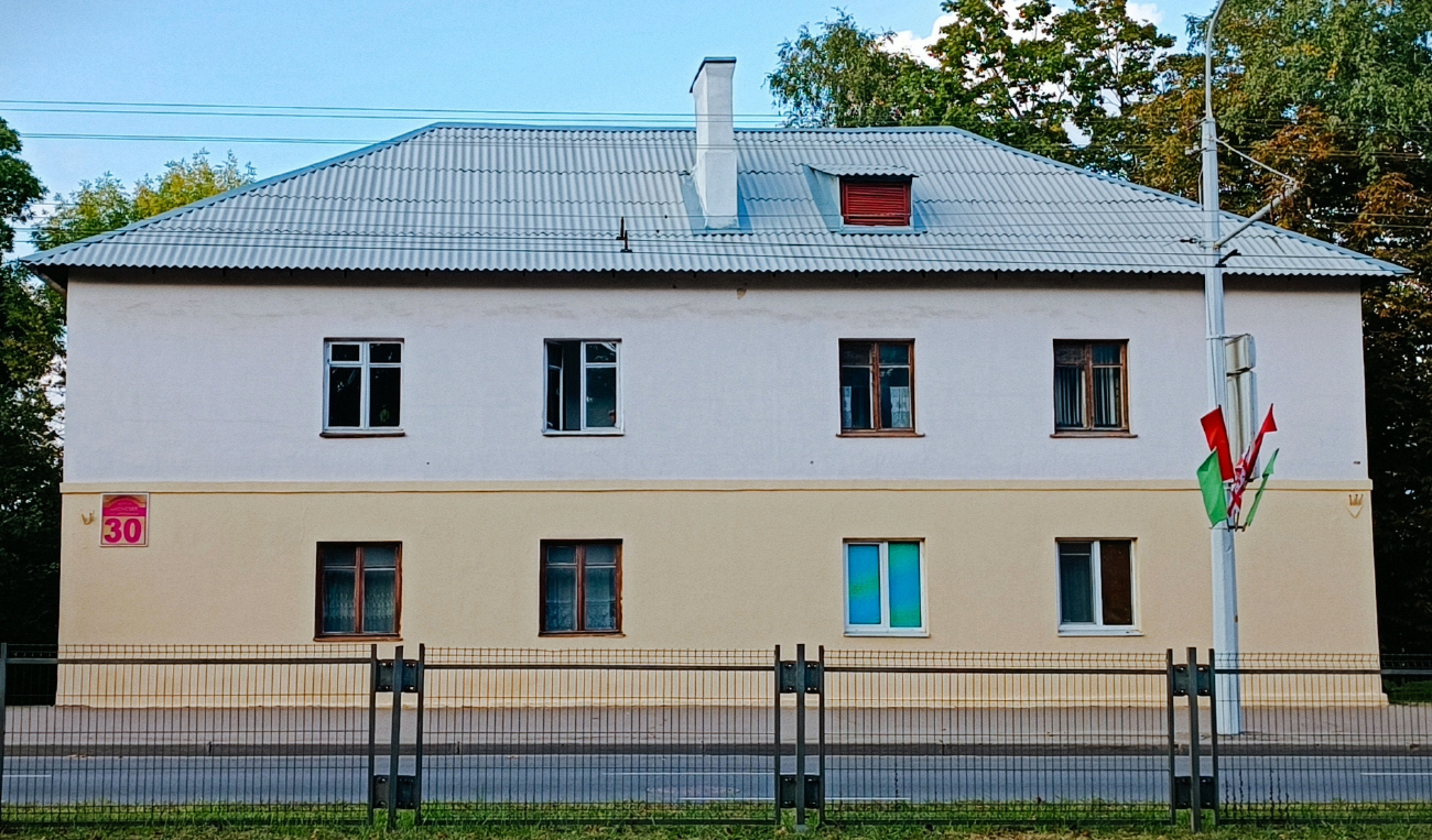 Минск, Орловская улица, 30