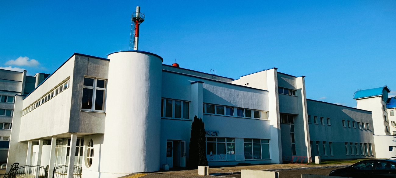 Мінск, Орловская улица, 66 корп. 14