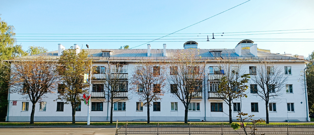 Минск, Орловская улица, 51