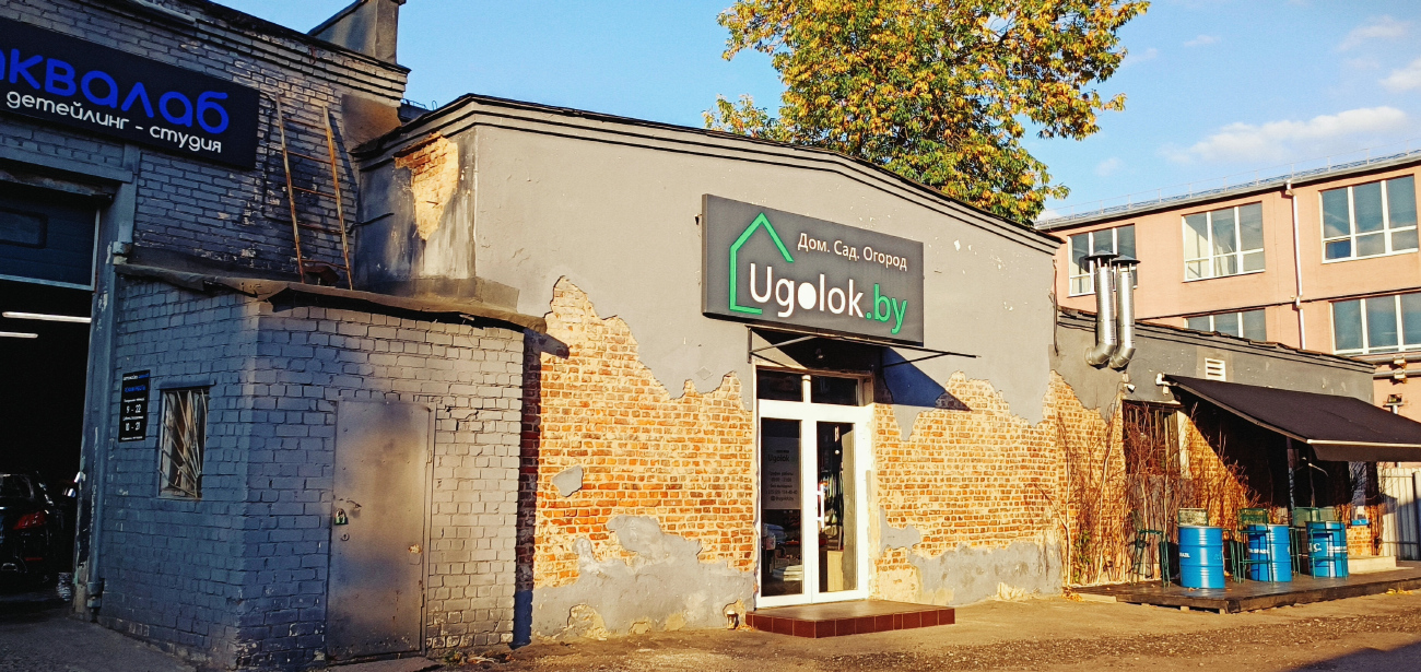 Минск, Улица Веры Хоружей, 25 корп. 6