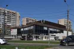 284 КБ