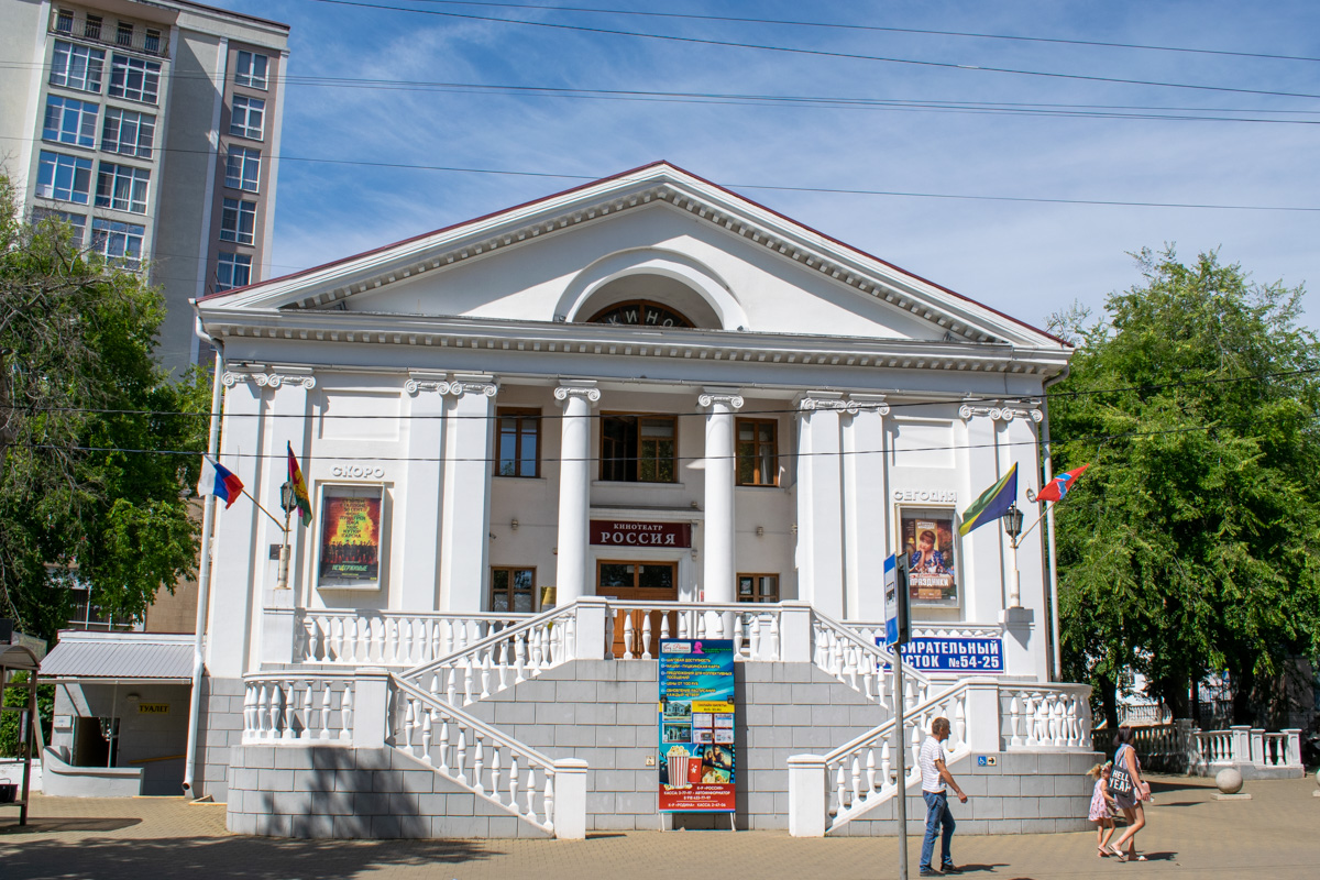Туапсе, Улица Карла Маркса, 17
