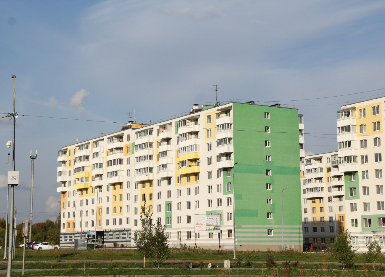 Березники, Прикамская улица, 11