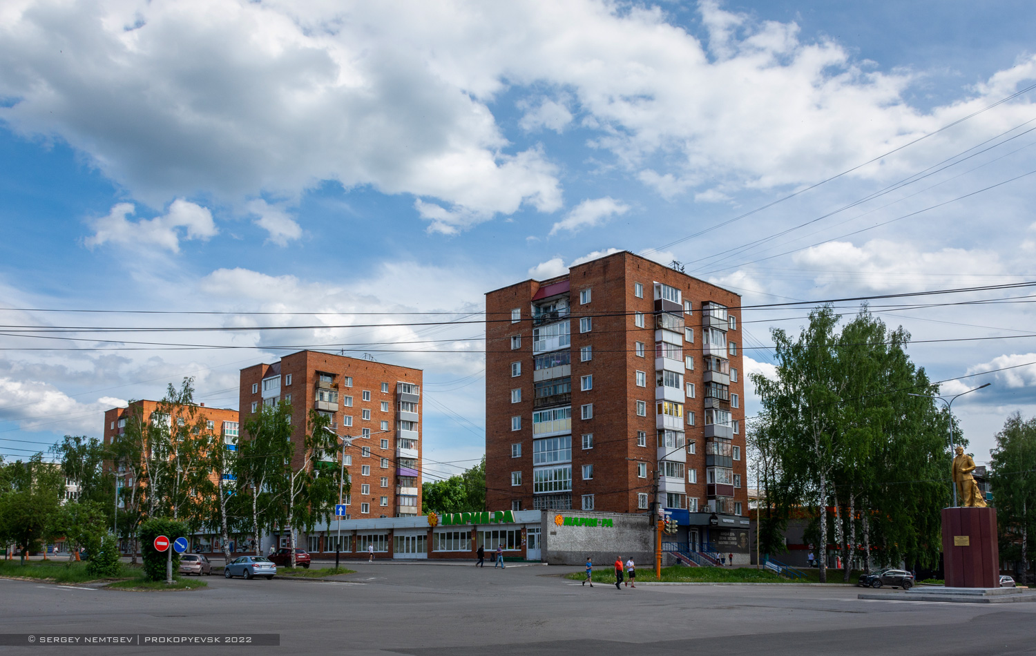 Прокопьевск, Проспект Ленина, 30; Проспект Гагарина, 41; Проспект Гагарина, 39