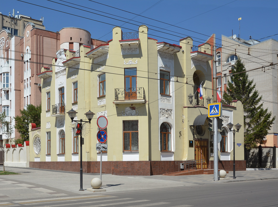 Саратов, Волжская улица, 22 / Улица Некрасова, 25
