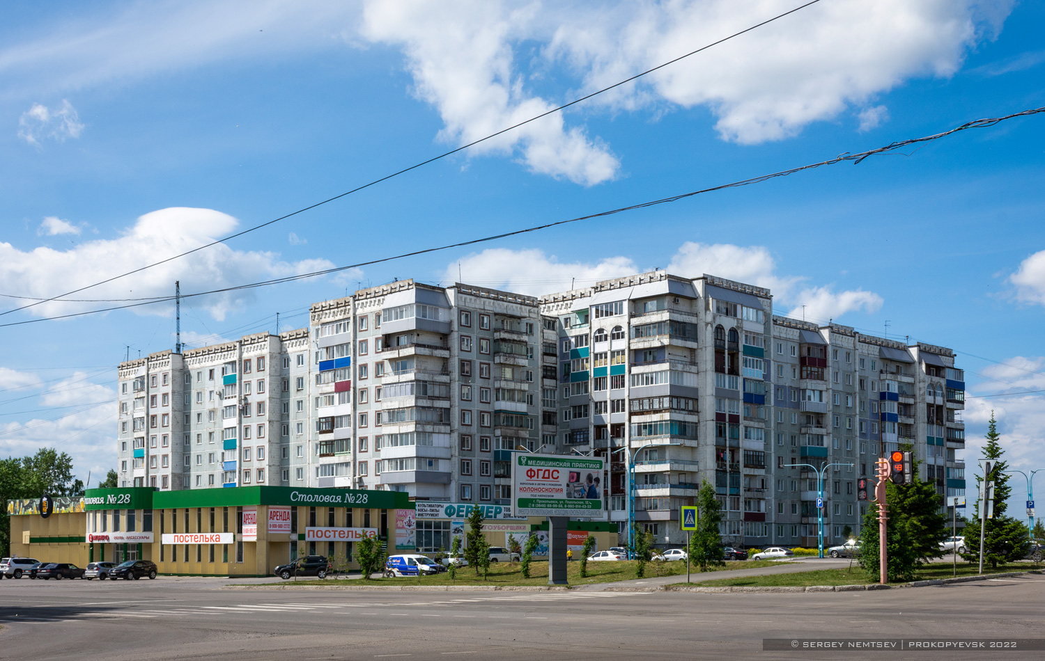 Прокопьевск, Ноградская улица, 28; Ноградская улица, 28А