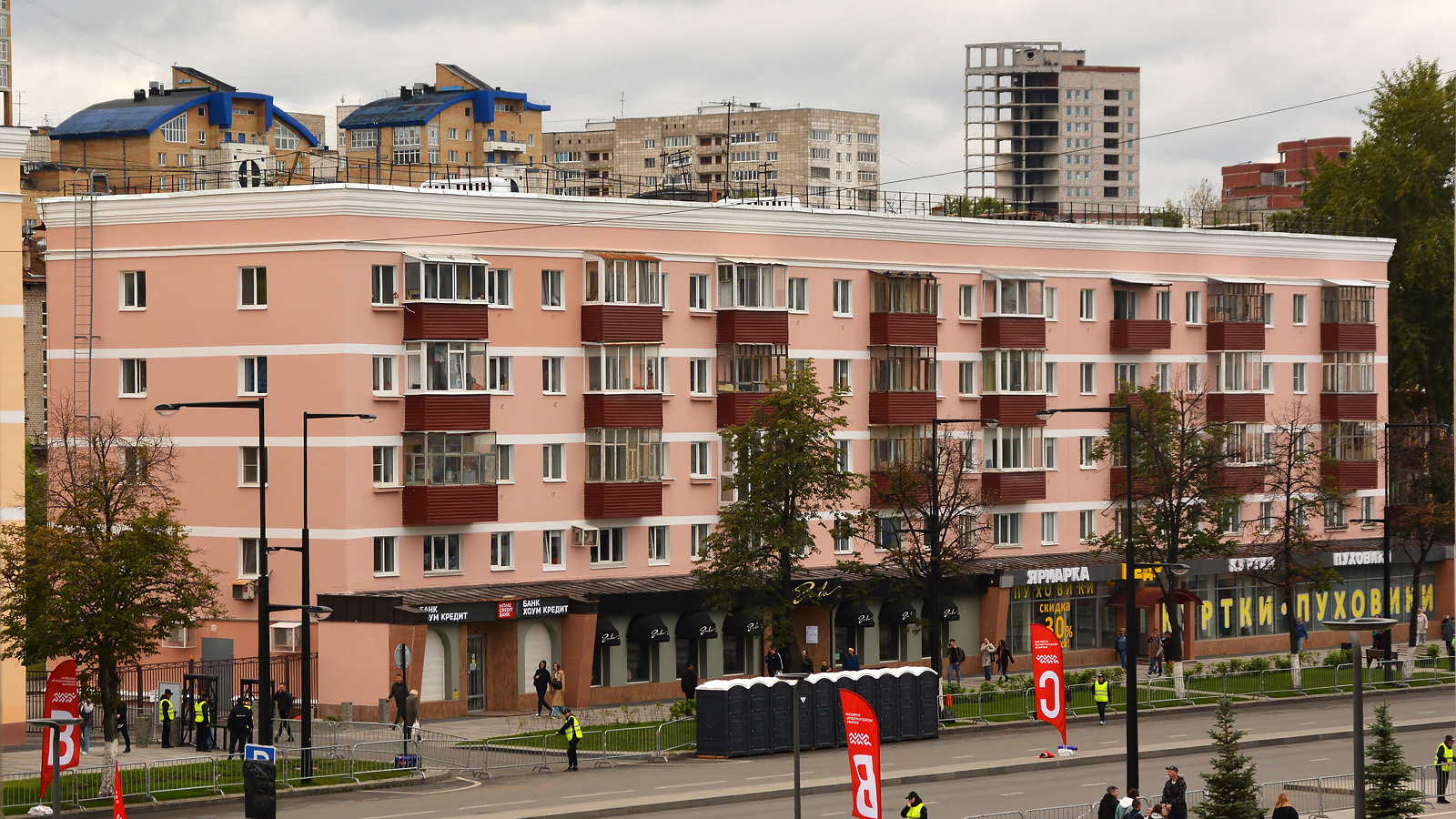 Пермь, Улица Ленина, 78