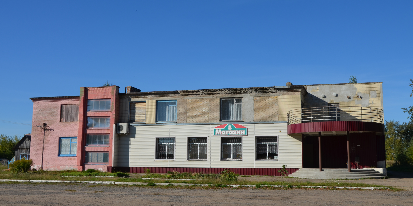 Крупский район, прочие н.п., Слобода, Школьная улица, 6