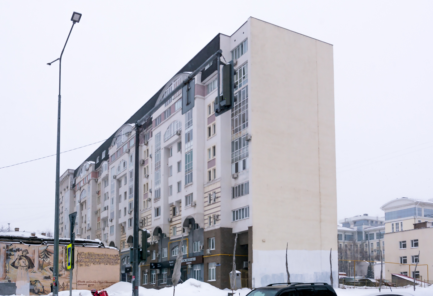 Уфа, Улица Чернышевского, 71/1