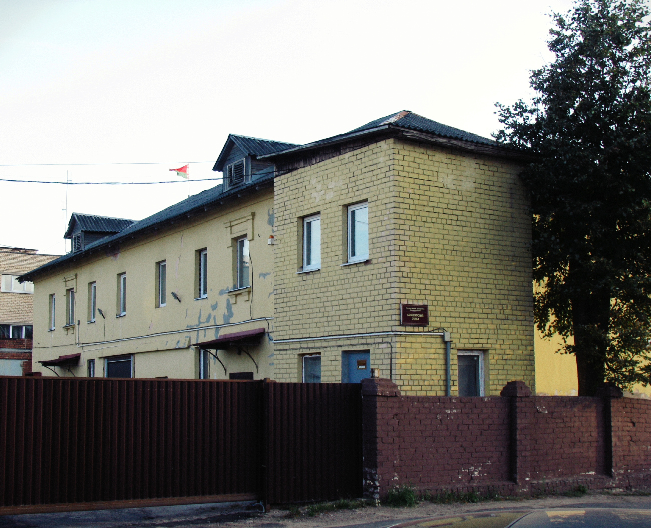 Минск, Волгоградская улица, 18 / Улица Кутузова, 2