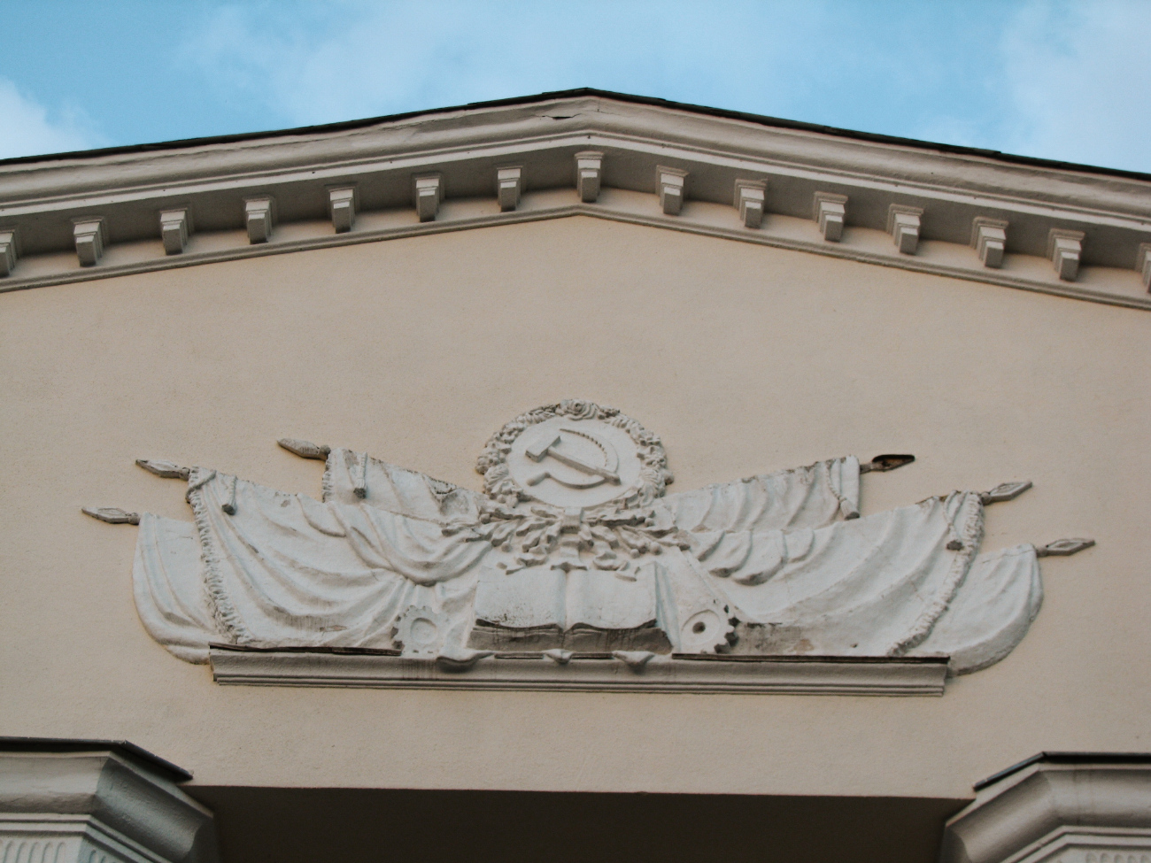 Минск, Волгоградская улица, 6