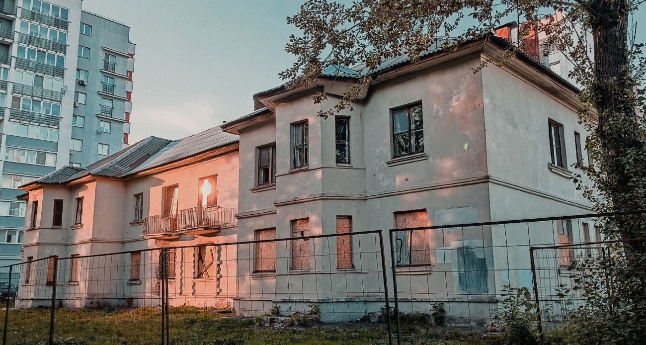 Минск, Волгоградская улица, 84