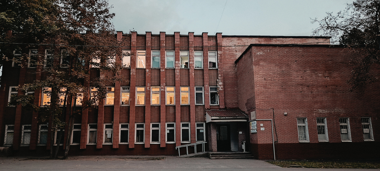 Минск, Переулок Козлова, 3