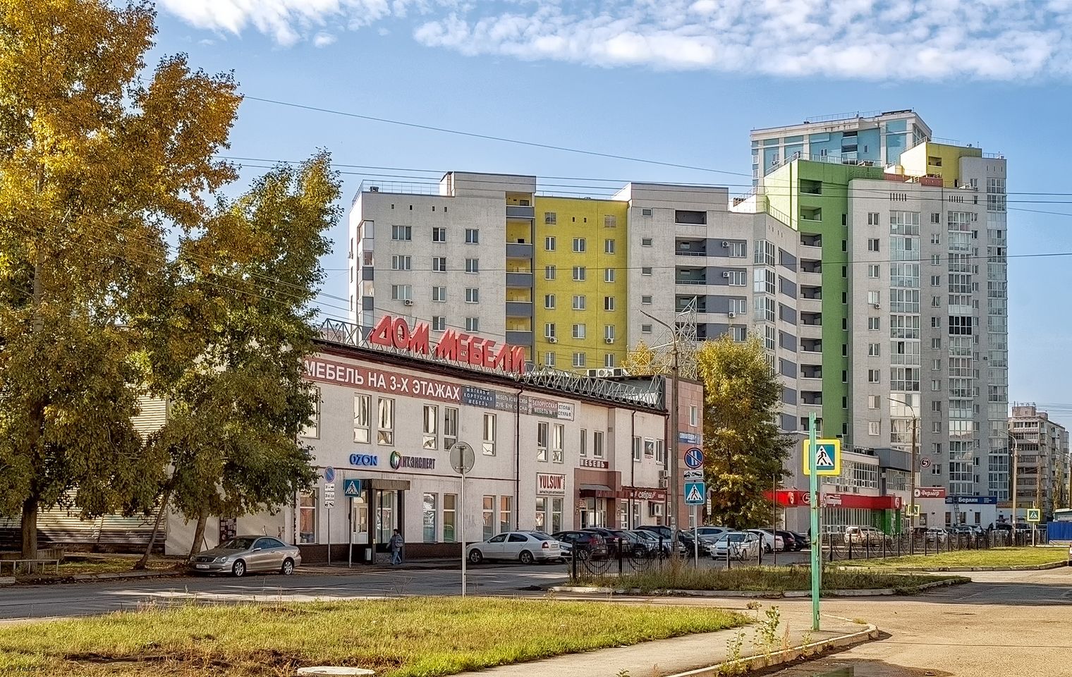 Уфа, Улица Баязита Бикбая, 19/3; Улица Баязита Бикбая, 17