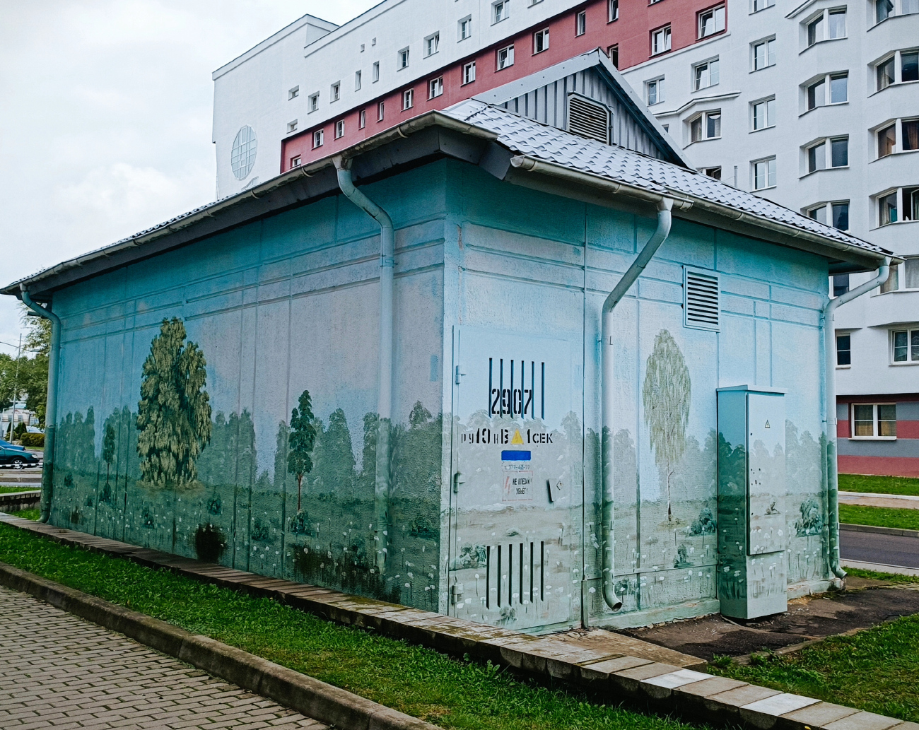 Минск, Проспект Дзержинского, 87В
