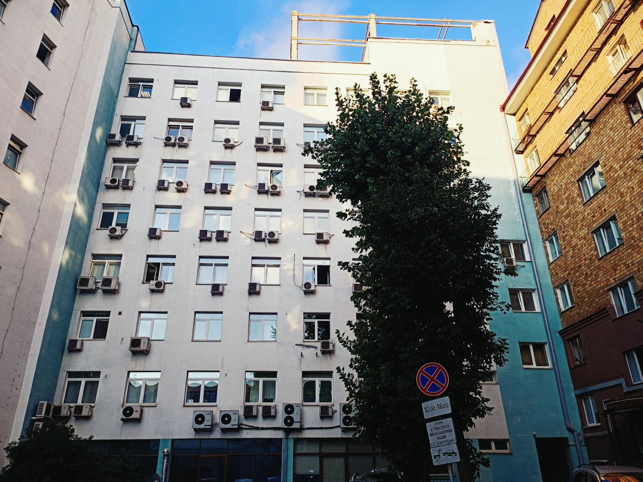 Минск, Улица Мясникова, 32