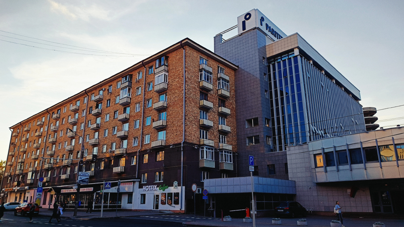 Минск, Улица Мясникова, 34; Улица Мясникова, 32