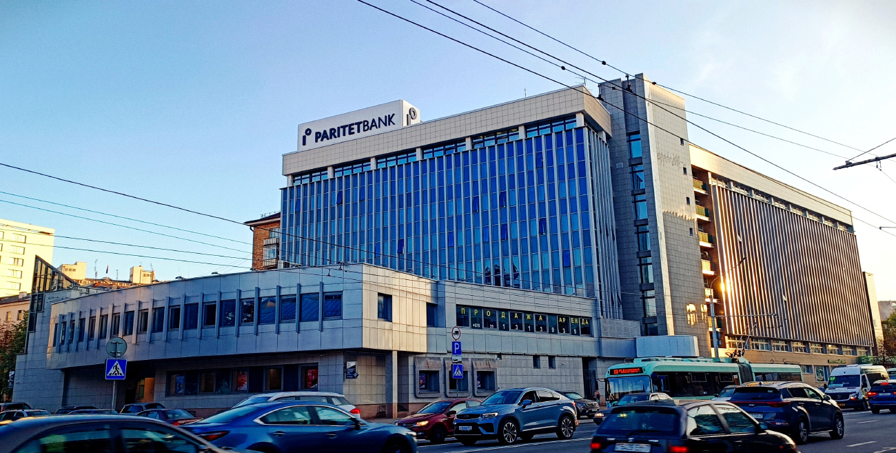 Минск, Улица Мясникова, 32