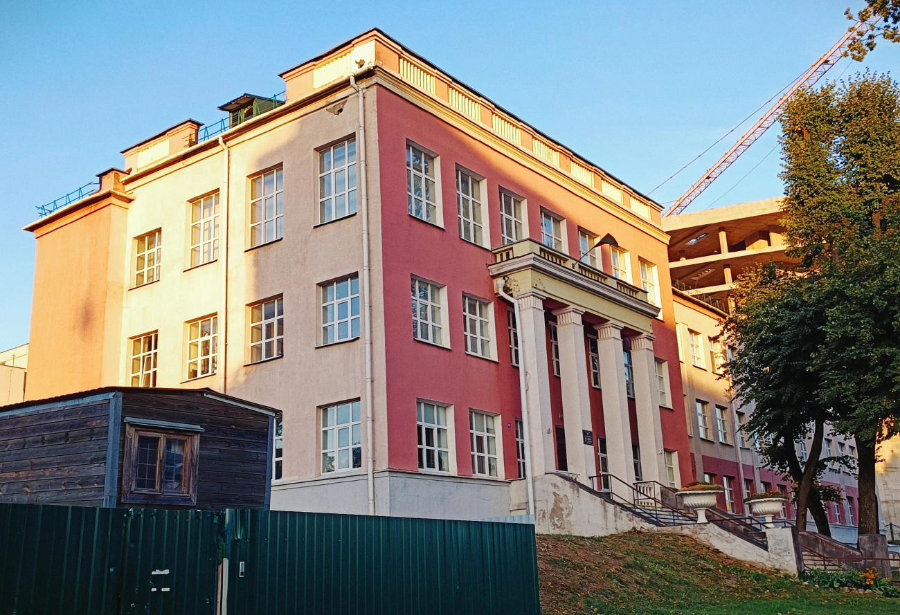 Минск, Улица Карла Либкнехта, 32