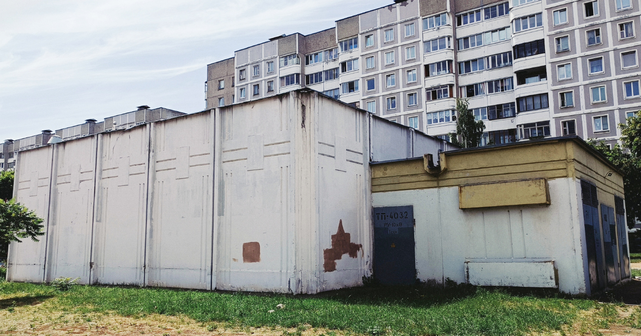 Мінск, Острошицкая улица, 7Б; Острошицкая улица, 7А
