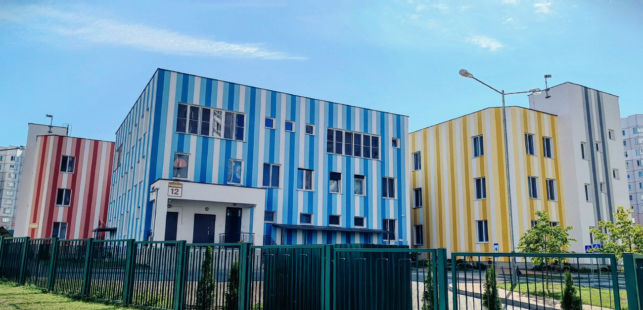 Минск, Каролинская улица, 12
