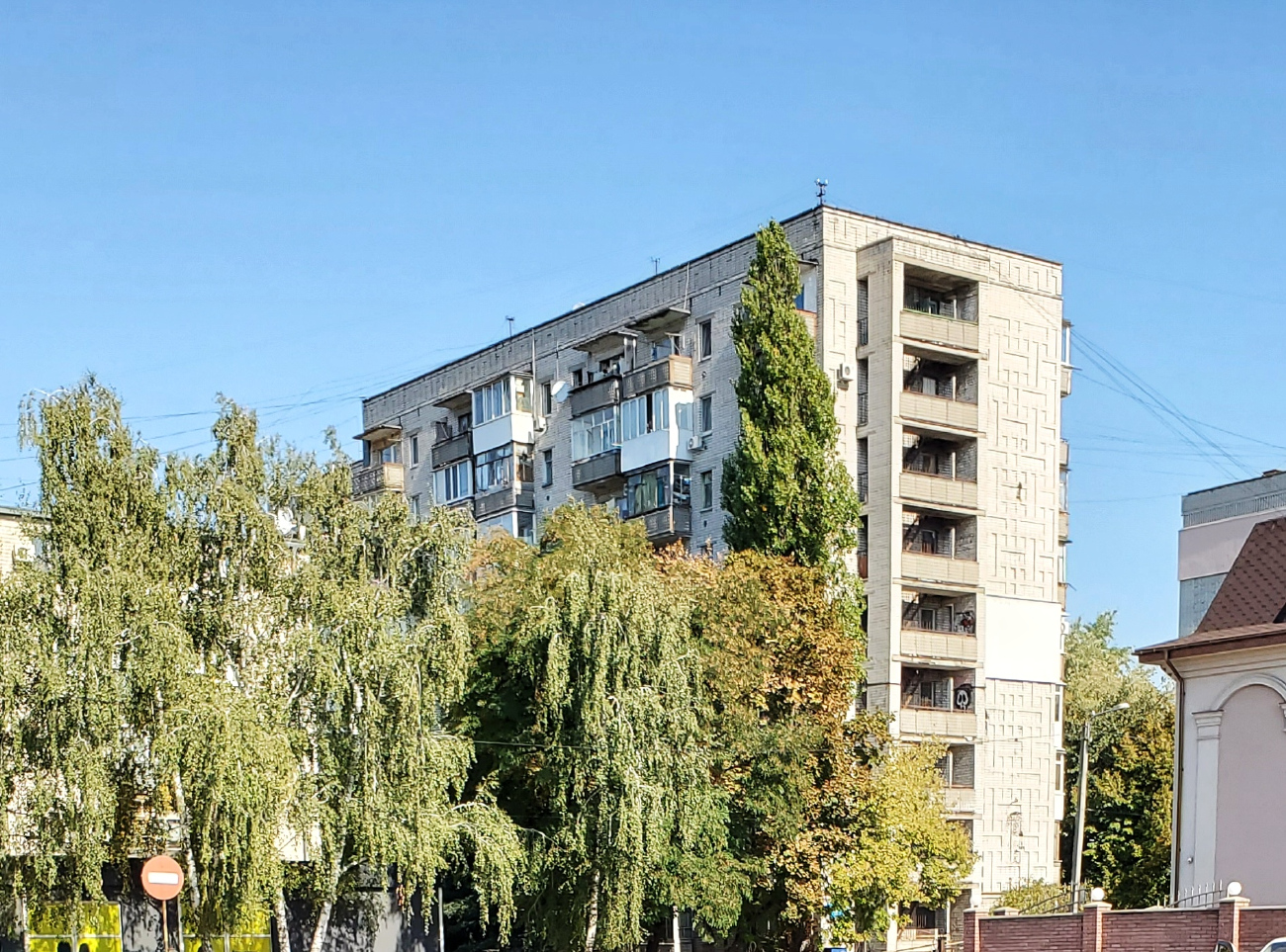 Кременчуг, Первомайская улица, 40