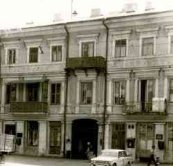 264 КБ